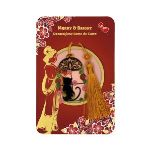 Cat Bookmark Decoration in the Zen Window 131509916 - Bookmark