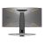 BenQ EX3410R 34-inch curved gaming monitor rear view