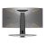 BenQ Monitor 34", EX3410R (Curved, VA, 21:9, 3440x1440, 1ms, 300cd/m2, 2xHDMI, 3xUSB-A, DP, HDR10, 144Hz) 134679359