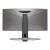 BenQ EX3410R 34 hüvelykes ívelt gaming monitor hátulnézet