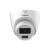 Dahua HAC-HDW1500CLQ-IL-A 5MP Analog Dome Security Camera, White