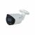 Dahua IPC-HFW2449S-S-IL 4MP Outdoor IP Bullet Kamera