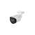 Dahua IPC-HFW2449S-S-IL 4MP Bullet Security Camera with 3.6mm lens, IR30m, PoE, Microphone, Lite AI