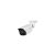 Dahua 5MP IP Camera for Outdoor Surveillance