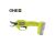 RYOBI Akkus metszőolló RY18SCA-0 167888255