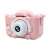 Rózsaszín digitális fényképezőgép gyerekeknek macska fülekkel, tökéletes képek és videók készítéséhez, pánttal és USB kábellel