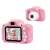 Rózsaszín digitális fényképezőgép gyerekeknek macska fülekkel, tökéletes képek és videók készítéséhez, pánttal és USB kábellel