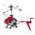SYMA S107H piros távirányítású helikopter