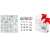 Nukido Sponge puzzle with foam shapes 105x105cm (9pcs) #grey-white 97398279