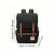 A YizHixIn fekete utazó hátizsák méretei: 42cm x 29cm x 13cm