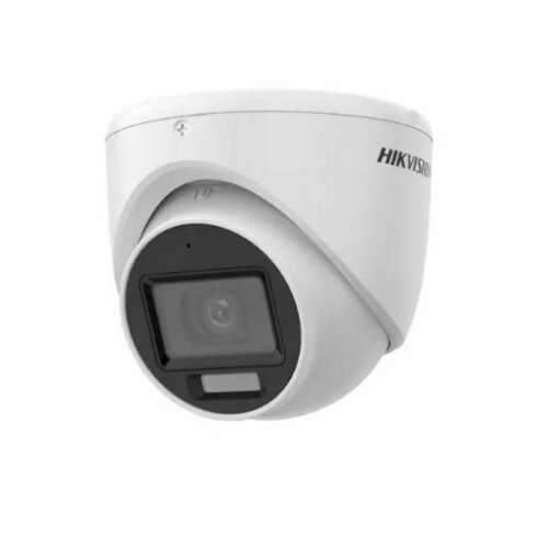 Hikvision DS-2CE76K0T-LMFS-2,8 mm 5MP biztonsági kamera 2,8 mm-es objektívvel, 30m IR és 20m fehér fénnyel