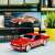 Mustang GT wireless speaker, red, WS-1967 model, Bluetooth speaker, car shaped speaker