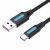 Vention USB-A to USB-C charging and data cable