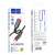 HOCO X59 VICTORY USB TYP-C / LIGHTNING PD KÁBEL 20W 2 METRE ČIERNY 98278135