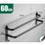 Dimensions of matte black aluminum towel rack - 60cm length.