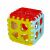 BAMBAM Shape Sorter Cube Toy, Angled View