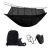 Nylon Camping Hammock with Mosquito Net, Black, 260 cm x 140 cm 91007795