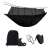 Black nylon travel hammock with mosquito net, carrying bag, ropes, and carabiners