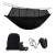 Black nylon travel hammock with mosquito net, carrying bag, ropes, and carabiners