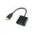 SBOX HDMI-VGA Adapter - 20cm 91017570