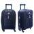 Dollcini 3 részes bőrönd szett, fekete és kék, 20 hüvelyk, 25 hüvelyk, 28 hüvelyk
