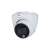 Dahua Smart Dual Light 5MP 2.8mm Analog Turret Camera, white, security camera