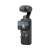 DJI Pocket 3 action camera, black, side view, showing screen with man using it