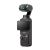 DJI Pocket 3 Creator Combo Action-Kamera 91136461
