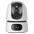 IMOU Ranger Dual 5+5MP IP Camera close up