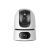IMOU Ranger Dual 5MP PT WiFi Camera, dual lens security camera