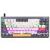 Tracer FINA 84 TKL RGB Mechanical Keyboard - Distant View