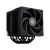 ID-Cooling FROZN A620 BLACK PWM CPU Cooler 140084637