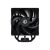 ID-Cooling FROZN A410 BLACK CPU Chladič, ventilátor