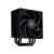 ID-Cooling FROZN A410 BLACK PWM CPU-Kühler 91153882