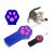 Cat Laser Light Toy Paw Pointer 138446466