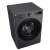 LG F4WR510SBM Frontlader-Waschmaschine, Anthrazit, Draufsicht