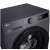LG F4WR510SBM Frontlader-Waschmaschine, Anthrazit, Bedienfeld