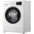 LG F4J3VS6WE Elöltöltős mosógép, 9 kg kapacitás, gőz technológiával, fehér