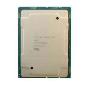 Intel Xeon Gold 5218 processzor, 16 mag, 32 szál, 2.3 GHz alapórajel, 3.9 GHz turbo órajel, LGA 3647 foglalat - Számítógép és kiegészítő