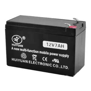 Huiyuan 12V 7AH Lead Acid Battery, a new multi-function mobile power supply - Accumulator