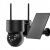 Woox R3569 Outdoor Security Camera and Solar Panel for Wireless Surveillance