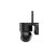 Woox R3569 Smart Outdoor Security Camera side view