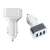 Triple USB car charger, white and silver, 3 ports, 1.1A, 2.1A, 3.1A