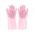 Pereche de mănuși de spălat vase din silicon roz cu textură de frecare