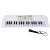 White 37-key electronic keyboard with microphone, perfect for kids who love music