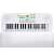 White 37-key electronic keyboard with microphone, perfect for kids who love music
