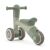 Kinderkraft Minibi tricikli - leaf green 151409263