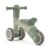 Kinderkraft Minibi tricikli - leaf green 151409263