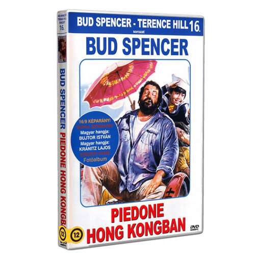 Piedone Hong Kongban - DVD