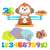 Monkey Balance fejlesztő társasjáték gyerekeknek - 5+ 34790109}